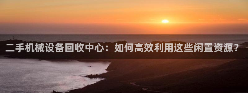 风暴娱乐登录网址