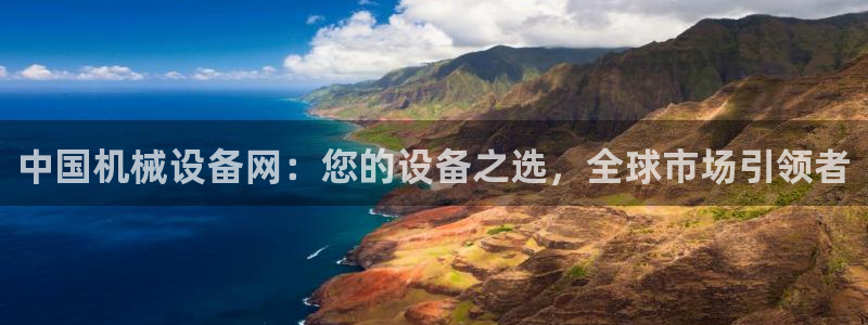 风暴娱乐平台官网登陆