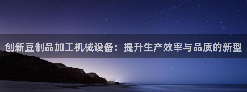 娱乐星空风暴