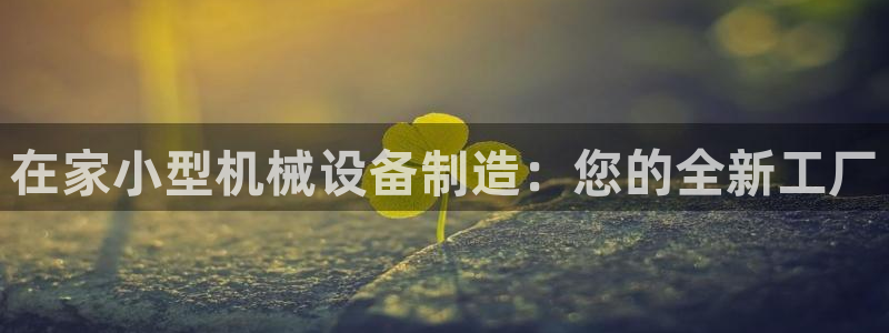 风暴娱乐这个平台靠谱