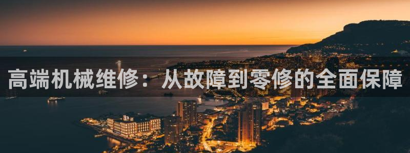 风暴娱乐去人l8888