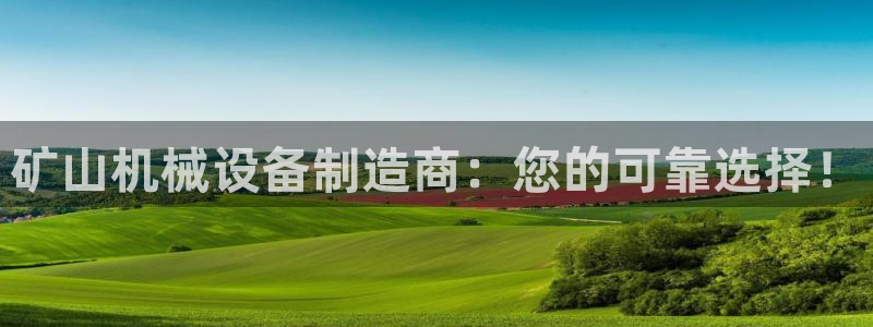 风暴娱乐去人l8888