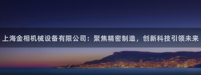 风暴娱乐地5指尖