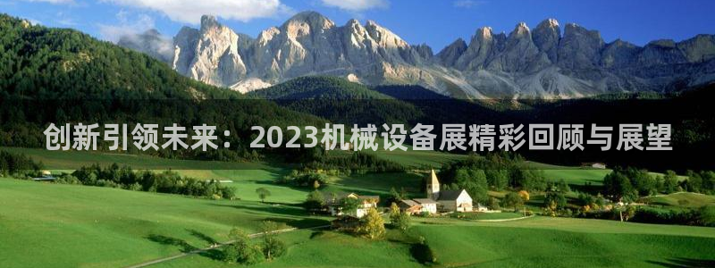 风暴娱乐求333OOf