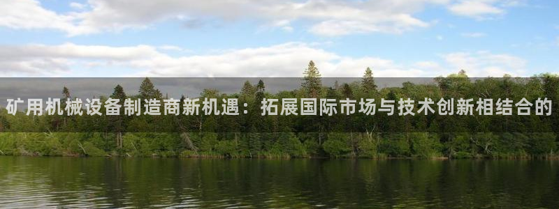 风暴娱乐上5指尖