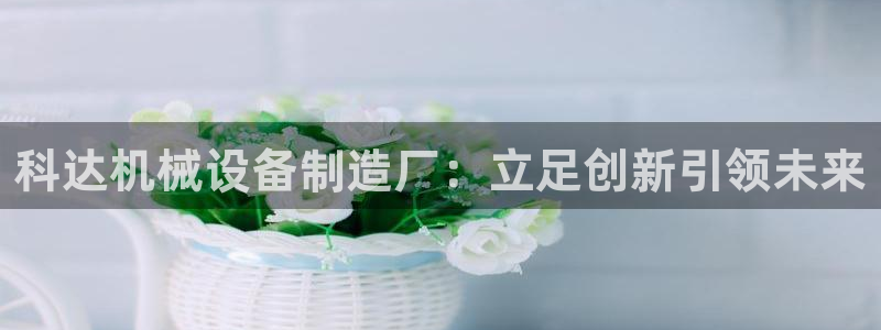 风暴娱乐去人l8888