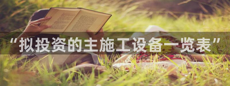 风暴娱乐下5指尖