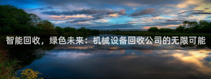 风暴娱乐上5指尖