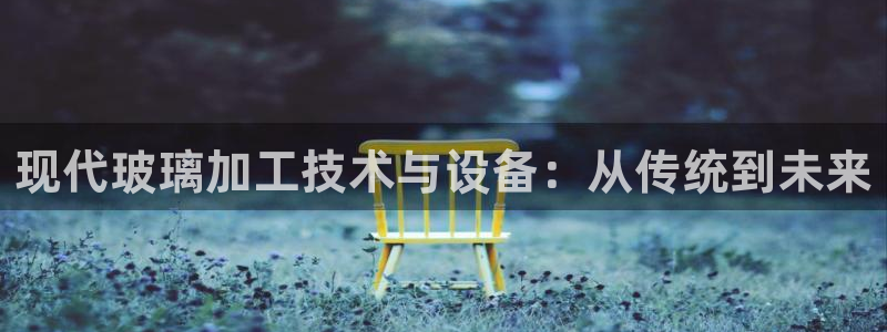 风暴娱乐这个平台靠谱