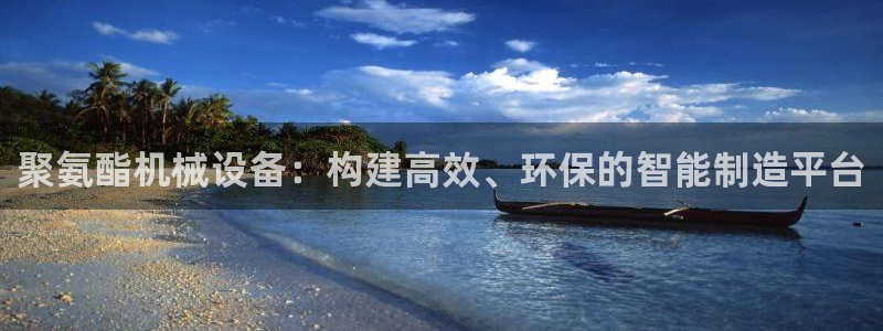 风暴娱乐下5指尖