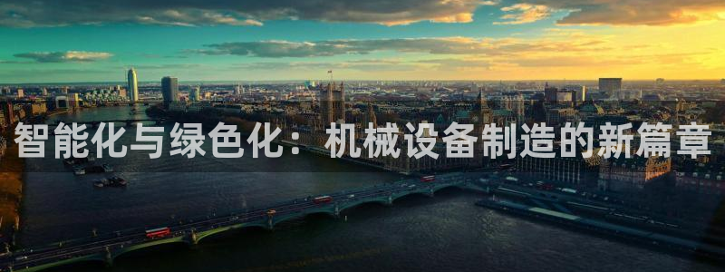 风暴娱乐代理登录