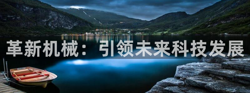 风暴娱乐平台地址