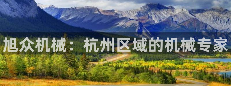 风暴娱乐左5指尖