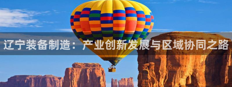 风暴娱乐月5指尖