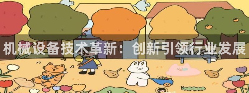 风暴娱乐求333OOf