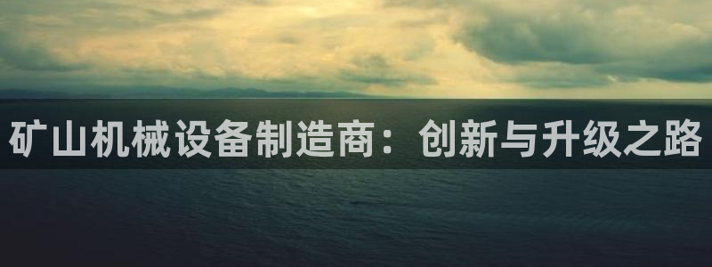 风暴娱乐 风暴注册平台