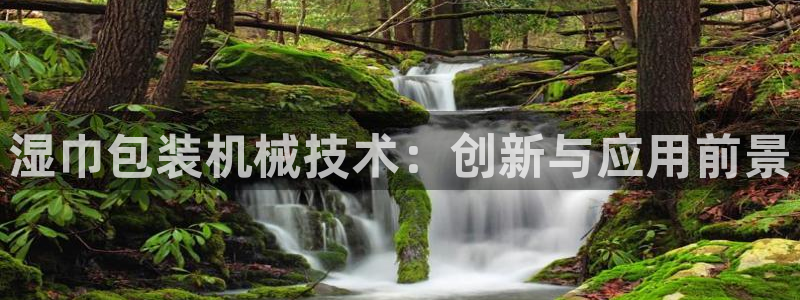 风暴娱乐 平台首页