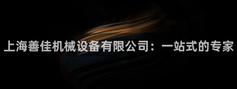 风暴娱乐平台地址