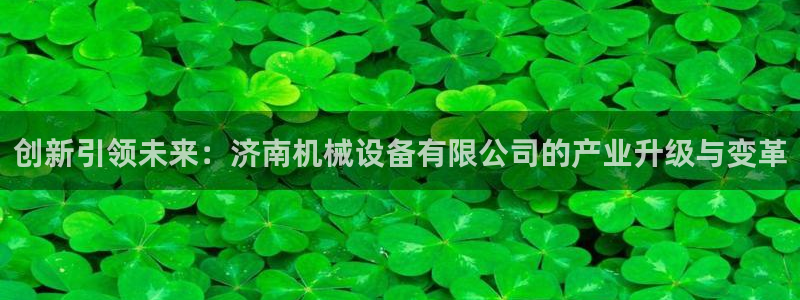 风暴娱乐客服