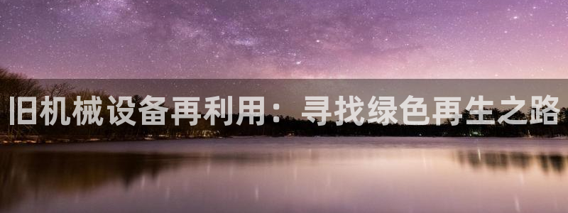 风暴娱乐汇
