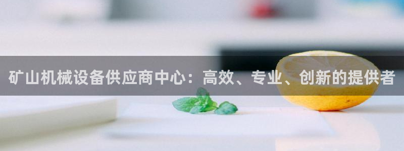 风暴娱乐下5指尖