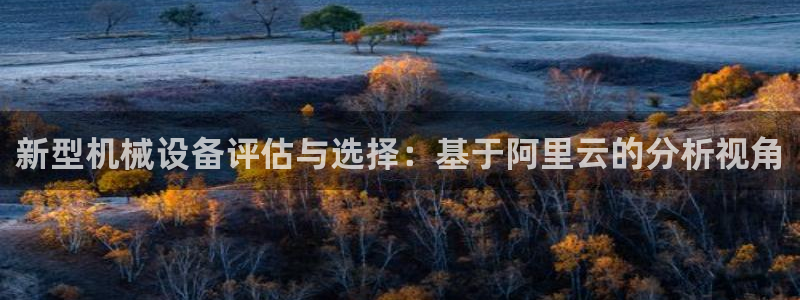 风暴娱乐40996