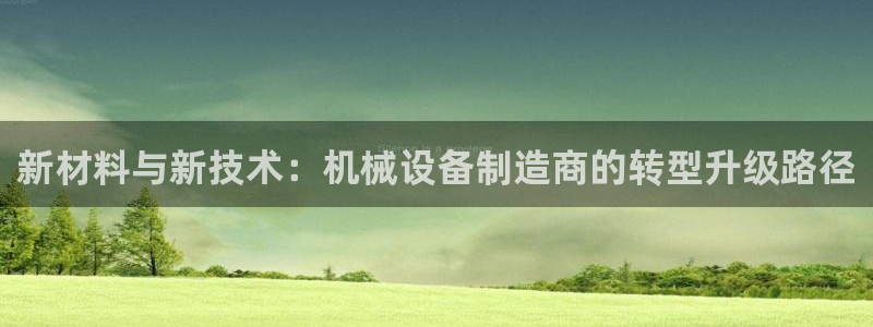 风暴娱乐下5指尖