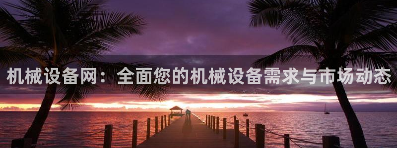 风暴娱乐部