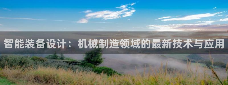 光风暴娱乐