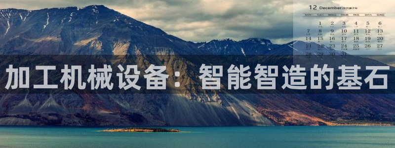 风暴娱乐左5指尖