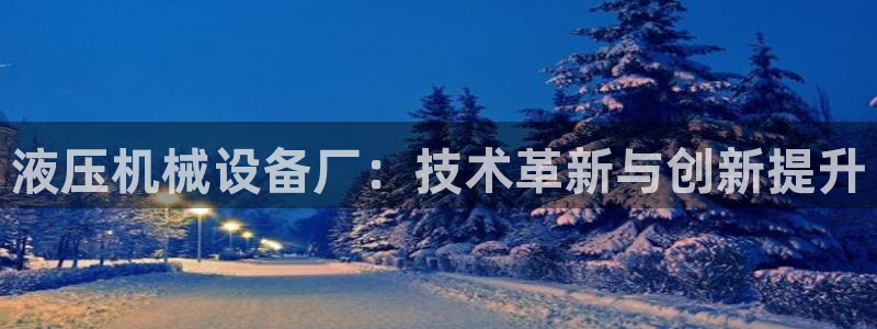 风暴娱乐棋牌
