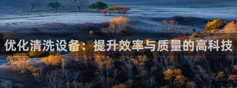 娱乐风暴2
