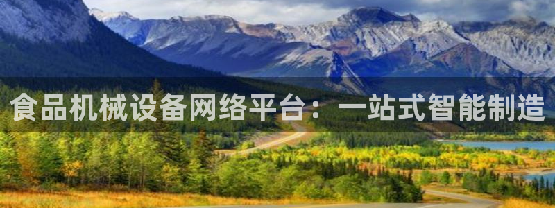 娱乐风暴App