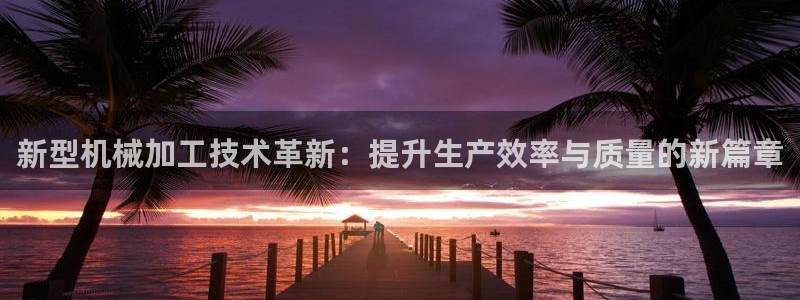 风暴娱乐左5指尖