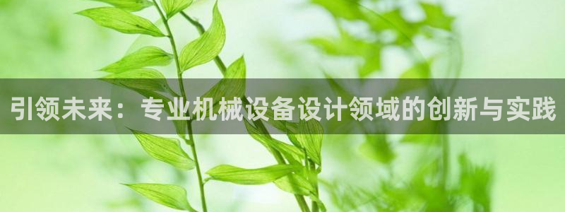完美风暴 娱乐
