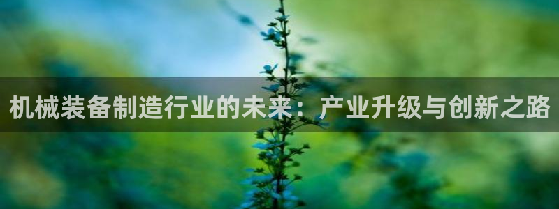 风暴娱乐主页