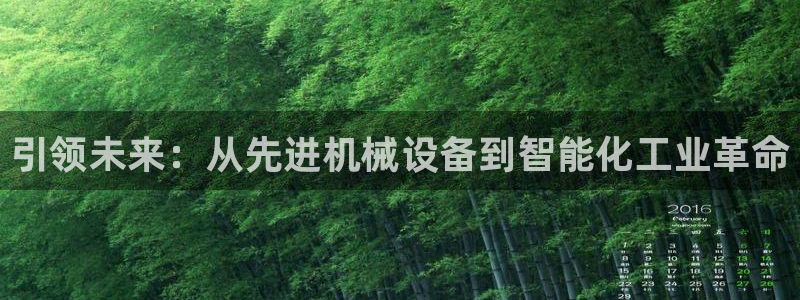 风暴娱乐网