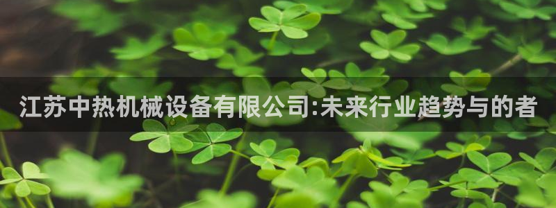 风暴娱乐