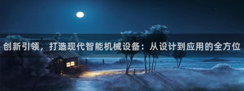 风暴娱乐平台地址