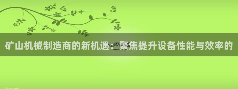 风暴娱乐待遇
