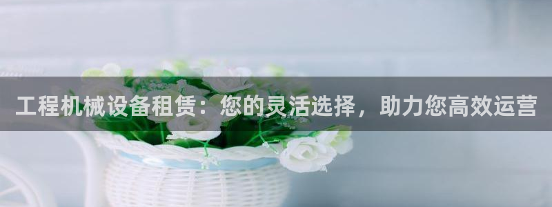 风暴娱乐眼