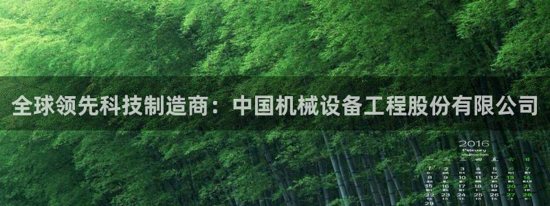 风暴娱乐代理登录