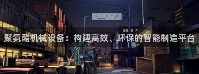 风暴娱乐去人l8888