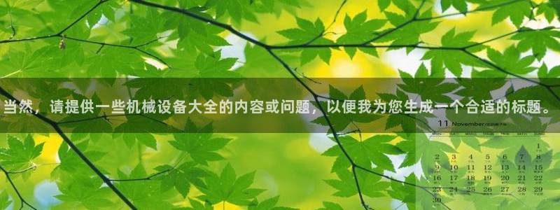风暴娱乐求333OOf