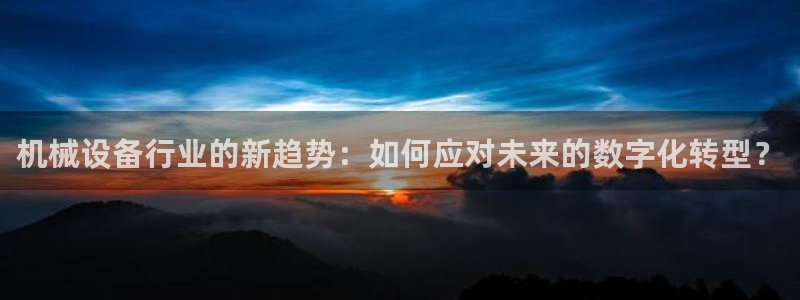 风暴娱乐首页