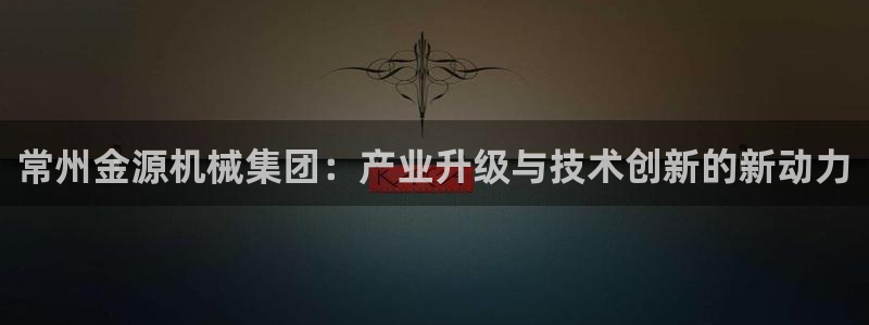 风暴娱乐线路