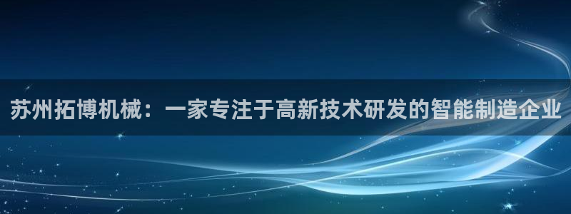 风暴娱乐棋牌
